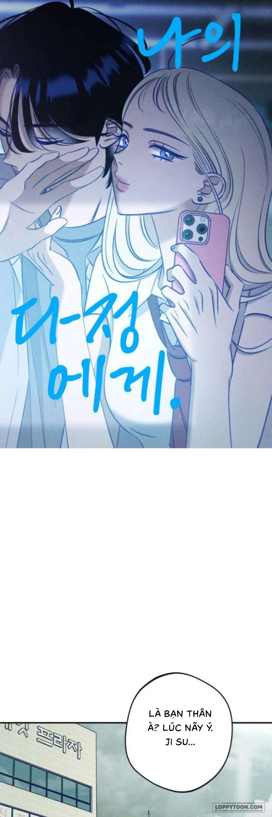 Gửi Đến Da Jeong Của Tôi Chapter 27 - Trang 13