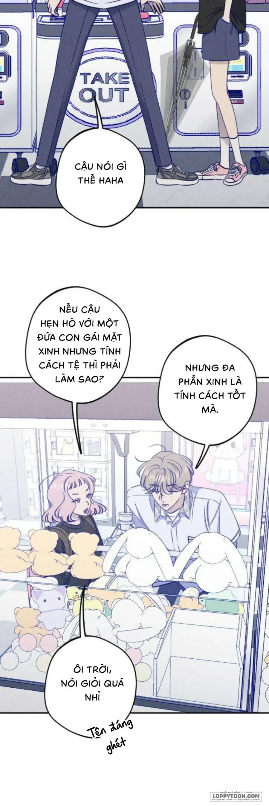 Gửi Đến Da Jeong Của Tôi Chapter 27 - Trang 17
