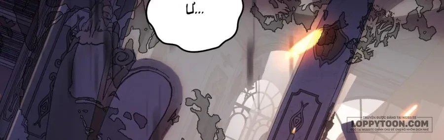 Gửi Đến Kẻ Sẽ Hủy Diệt Tôi Chapter 11 - Trang 8