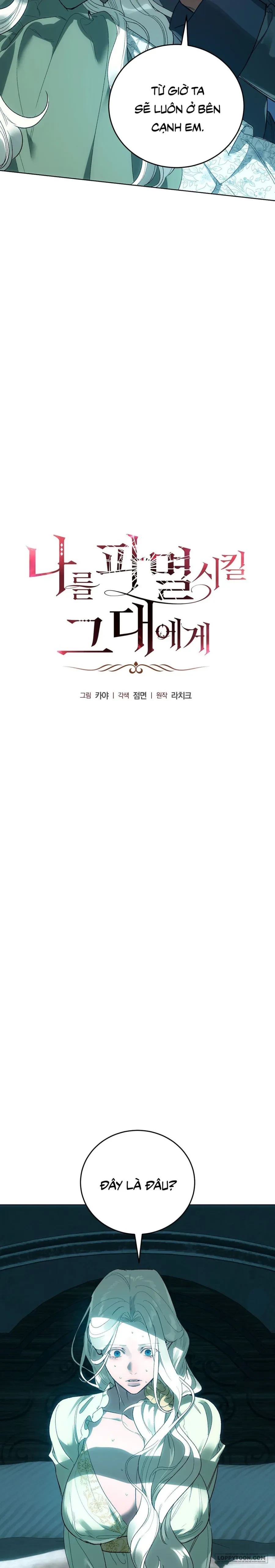 Gửi Đến Kẻ Sẽ Hủy Diệt Tôi Chapter 12 - Trang 8