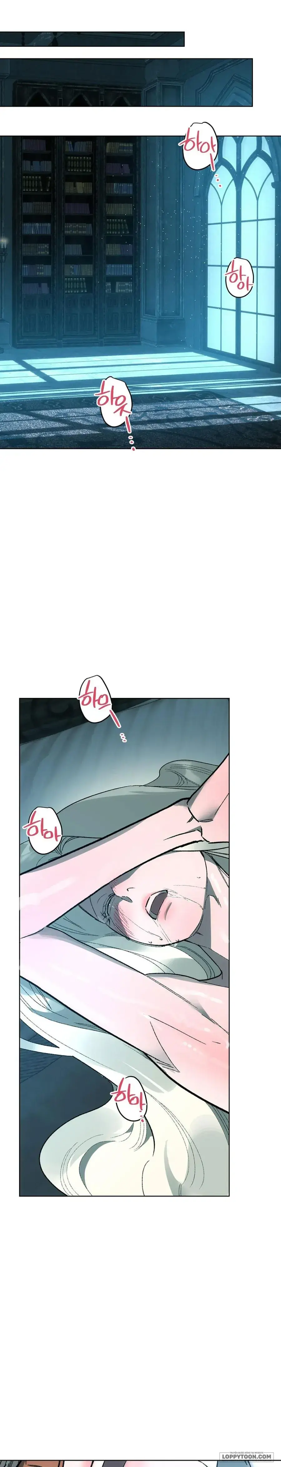 Gửi Đến Kẻ Sẽ Hủy Diệt Tôi Chapter 15 - Trang 14