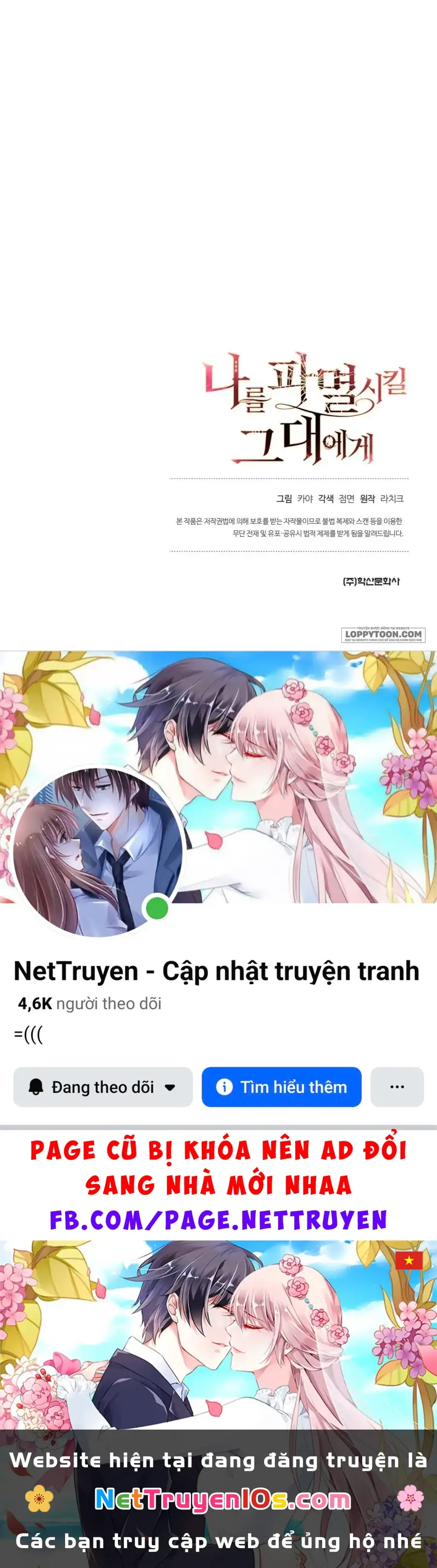 Gửi Đến Kẻ Sẽ Hủy Diệt Tôi Chapter 17 - Trang 43