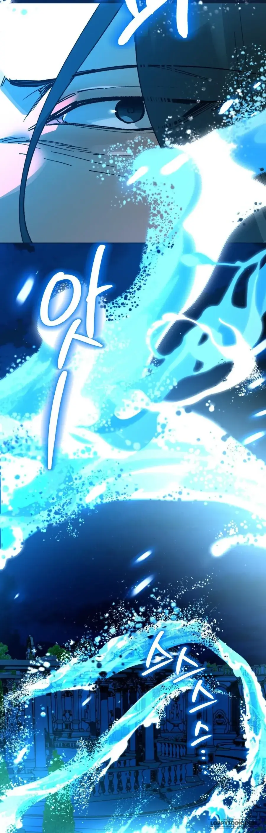 Gửi Đến Kẻ Sẽ Hủy Diệt Tôi Chapter 19 - Trang 13