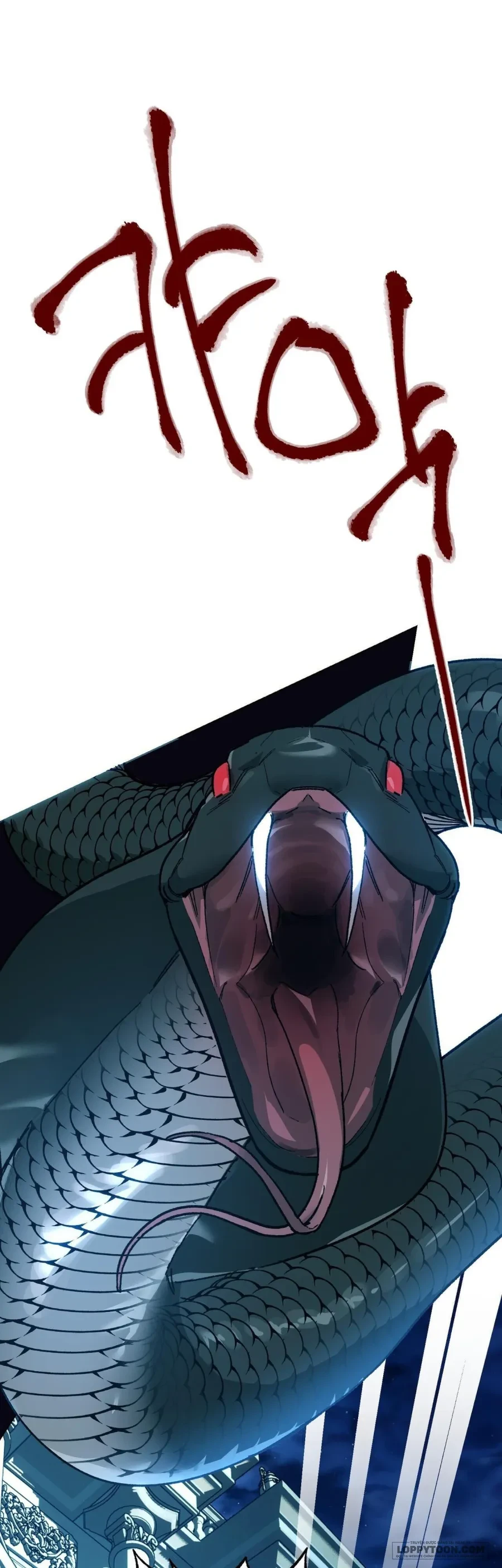 Gửi Đến Kẻ Sẽ Hủy Diệt Tôi Chapter 19 - Trang 18