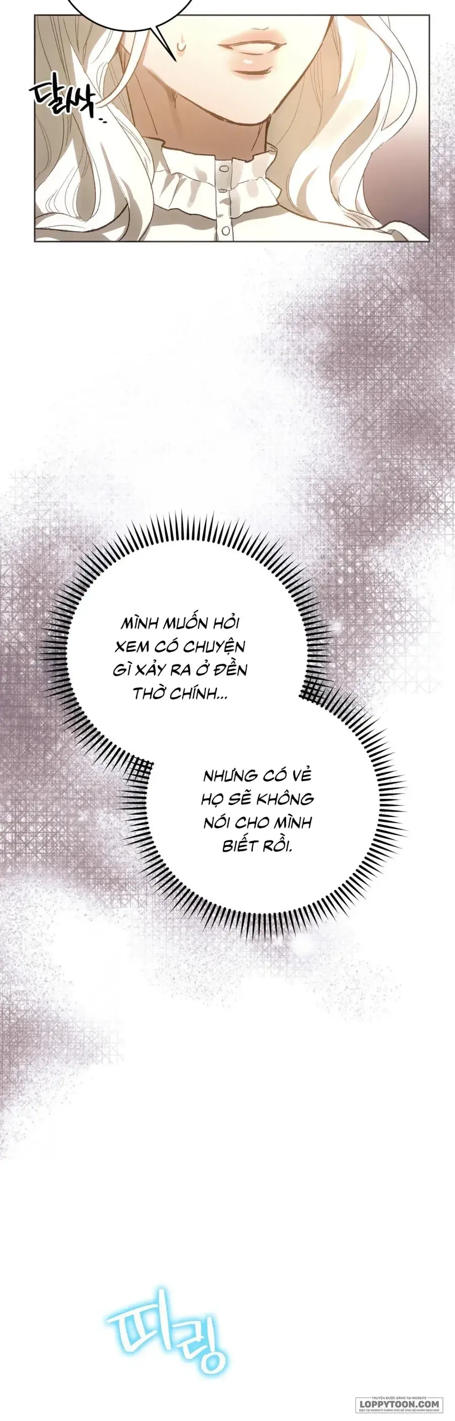 Gửi Đến Kẻ Sẽ Hủy Diệt Tôi Chapter 2 - Trang 23