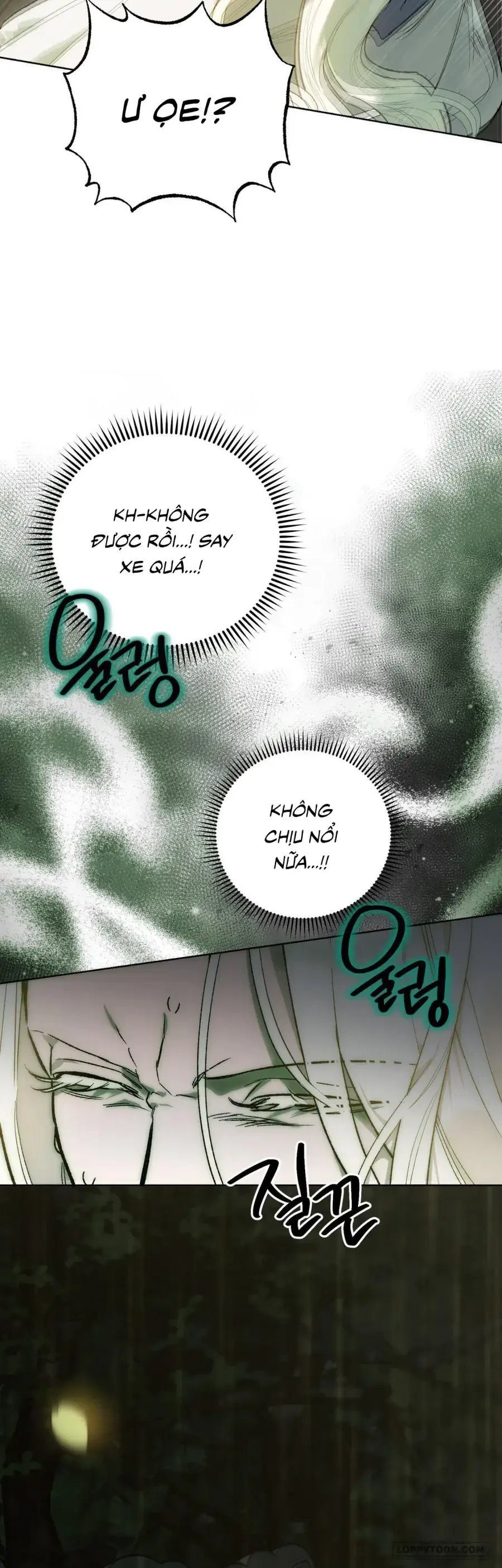 Gửi Đến Kẻ Sẽ Hủy Diệt Tôi Chapter 2 - Trang 43