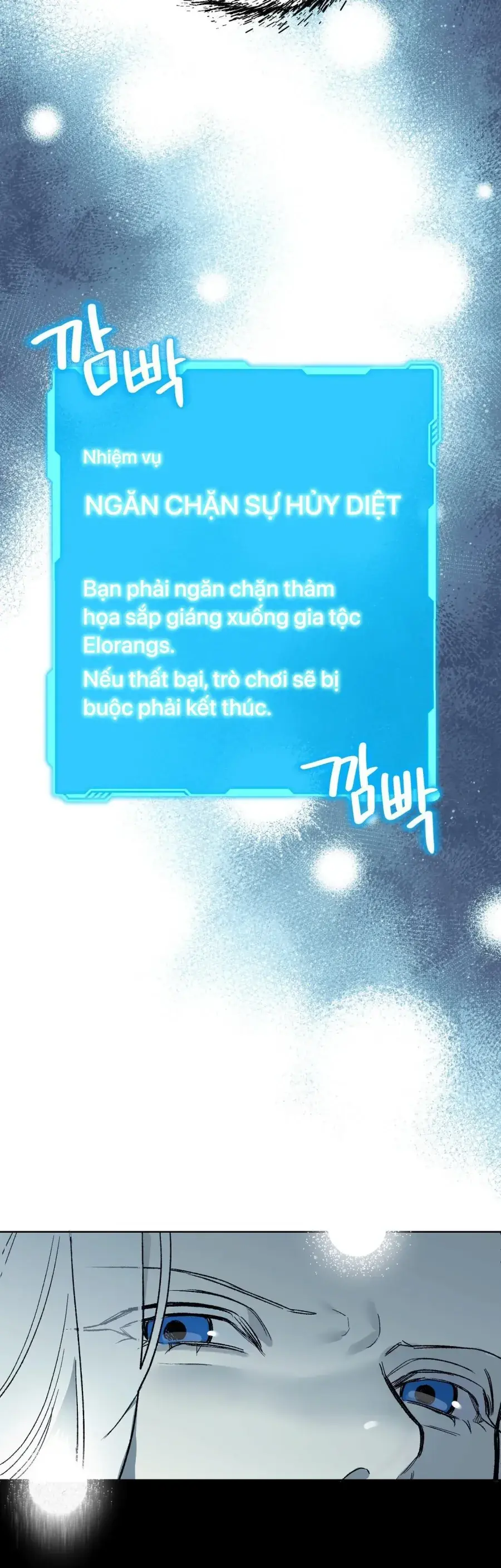 Gửi Đến Kẻ Sẽ Hủy Diệt Tôi Chapter 2 - Trang 7