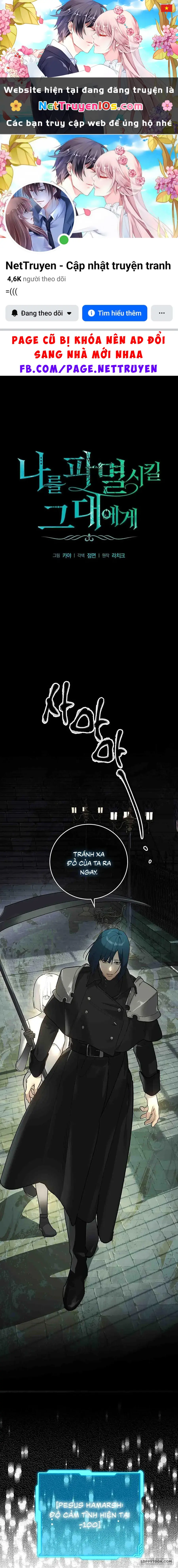 Gửi Đến Kẻ Sẽ Hủy Diệt Tôi Chapter 23 - Trang 2