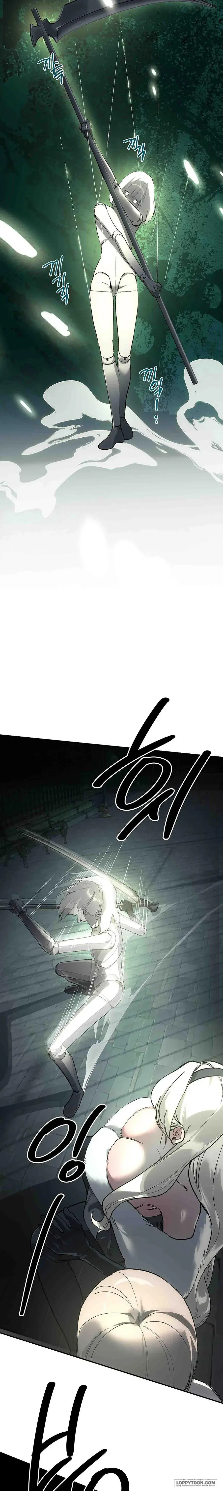 Gửi Đến Kẻ Sẽ Hủy Diệt Tôi Chapter 23 - Trang 4