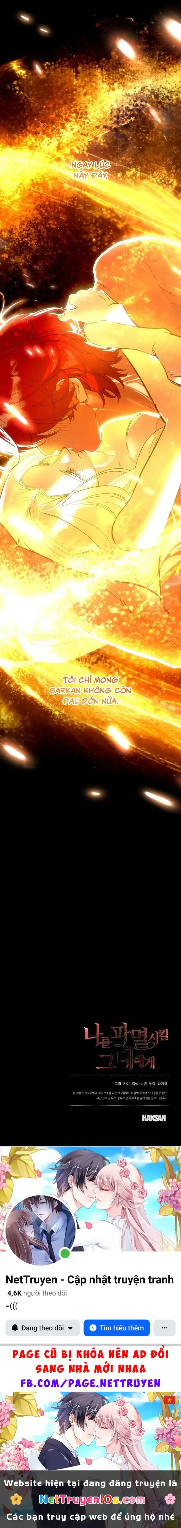 Gửi Đến Kẻ Sẽ Hủy Diệt Tôi Chapter 24 - Trang 23