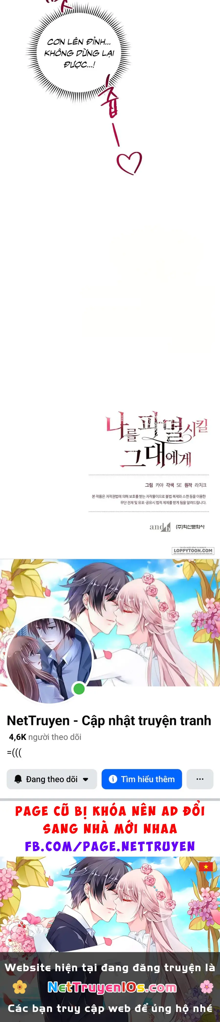 Gửi Đến Kẻ Sẽ Hủy Diệt Tôi Chapter 4 - Trang 37