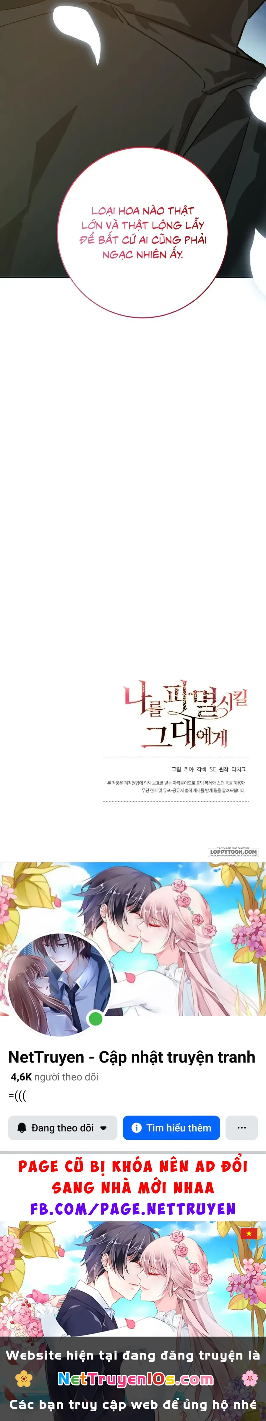 Gửi Đến Kẻ Sẽ Hủy Diệt Tôi Chapter 5 - Trang 33