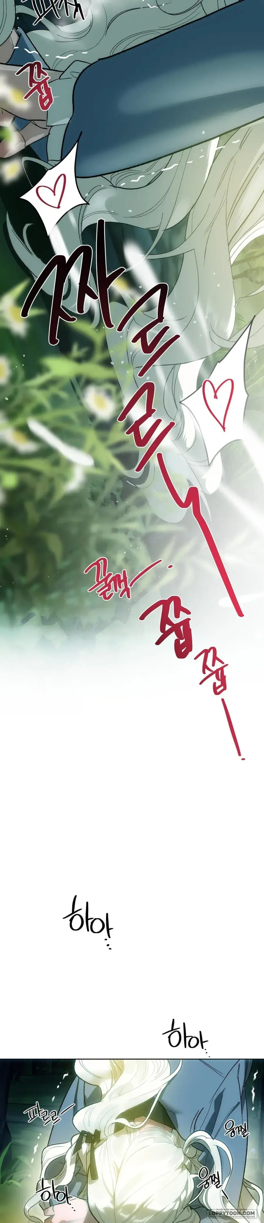 Gửi Đến Kẻ Sẽ Hủy Diệt Tôi Chapter 5 - Trang 7
