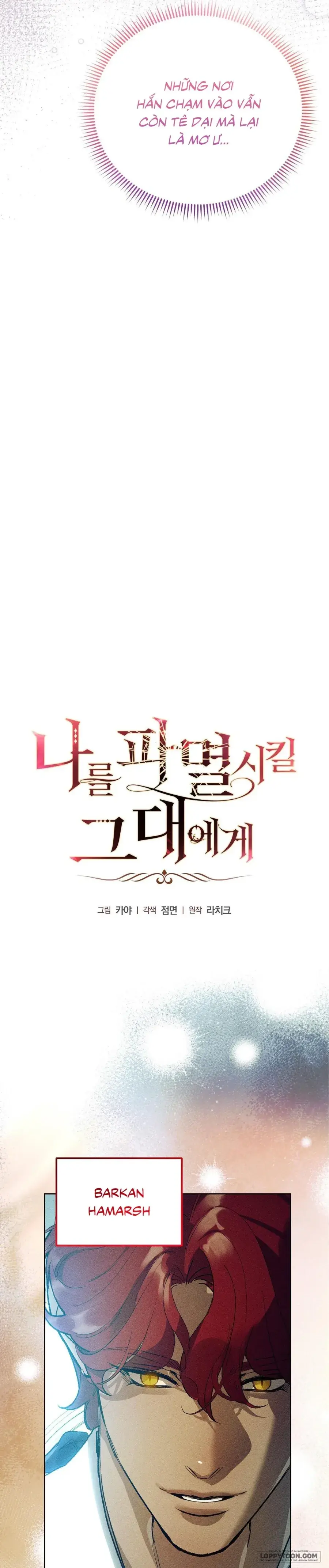 Gửi Đến Kẻ Sẽ Hủy Diệt Tôi Chapter 6 - Trang 27