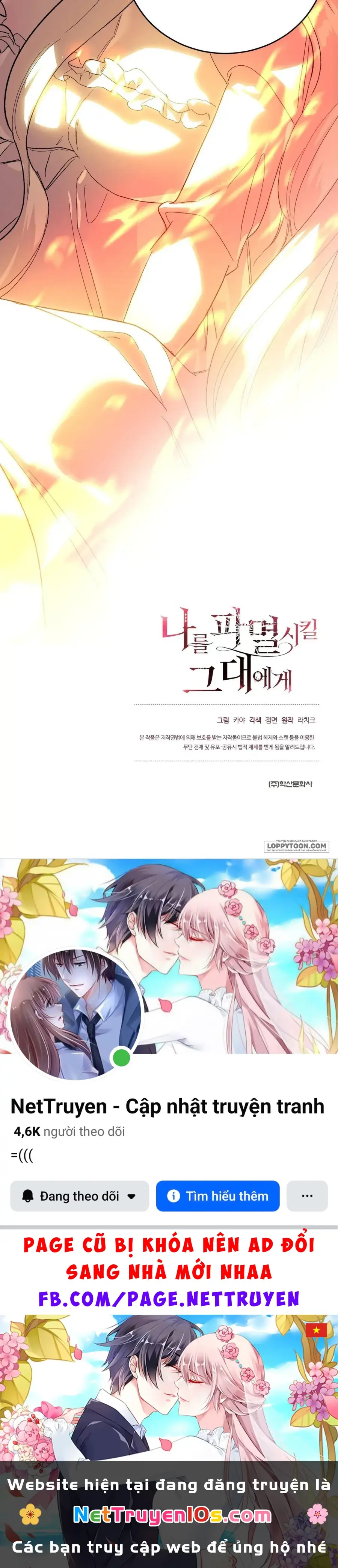 Gửi Đến Kẻ Sẽ Hủy Diệt Tôi Chapter 7 - Trang 41