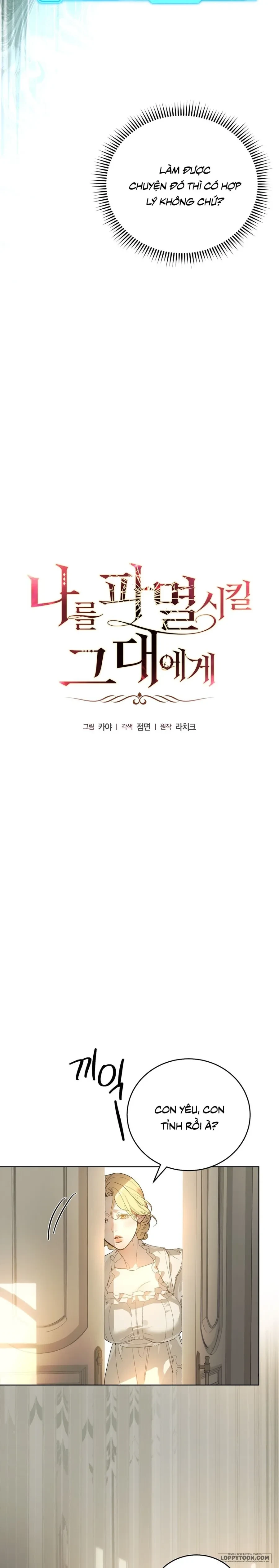 Gửi Đến Kẻ Sẽ Hủy Diệt Tôi Chapter 8 - Trang 10