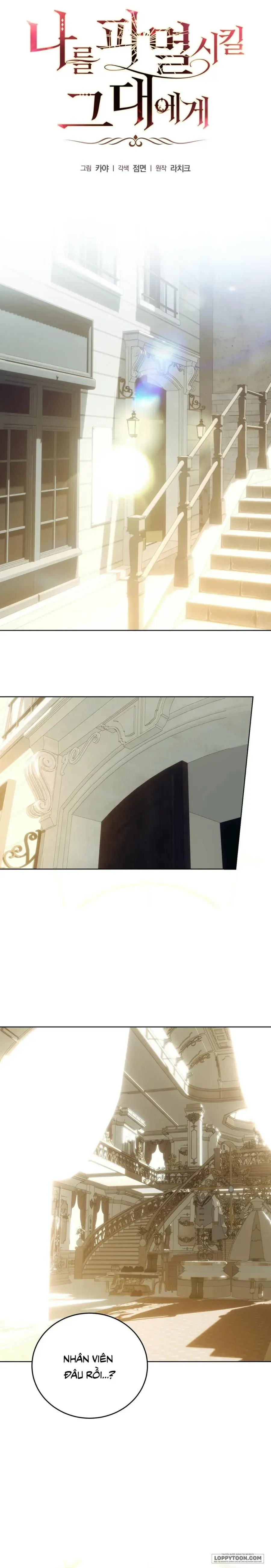 Gửi Đến Kẻ Sẽ Hủy Diệt Tôi Chapter 9 - Trang 18