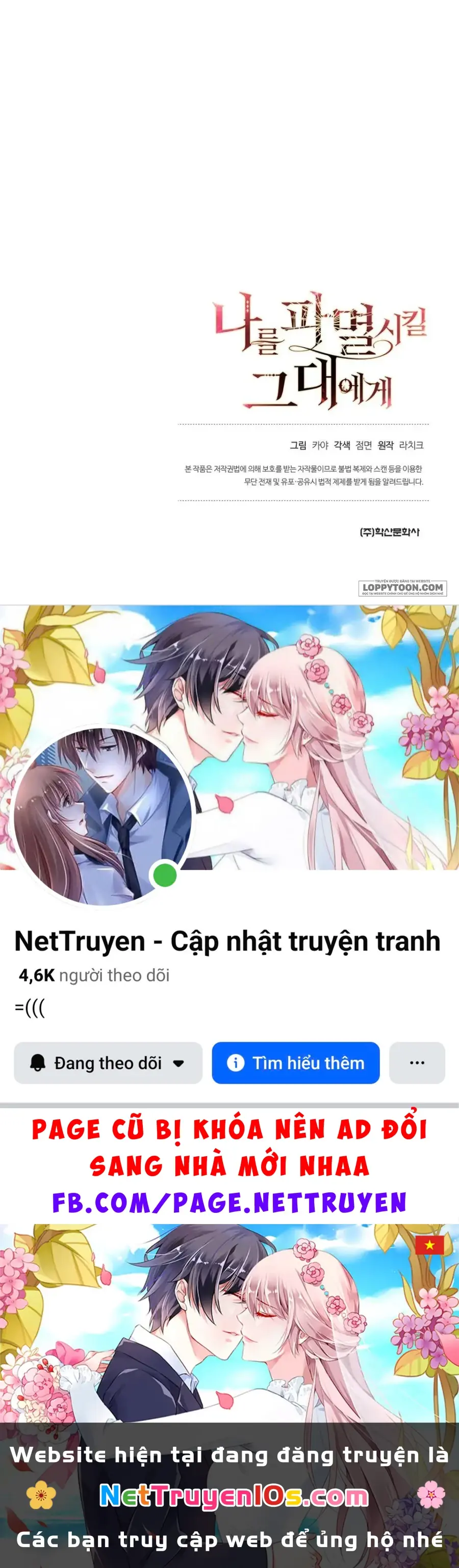 Gửi Đến Kẻ Sẽ Hủy Diệt Tôi Chapter 9 - Trang 34
