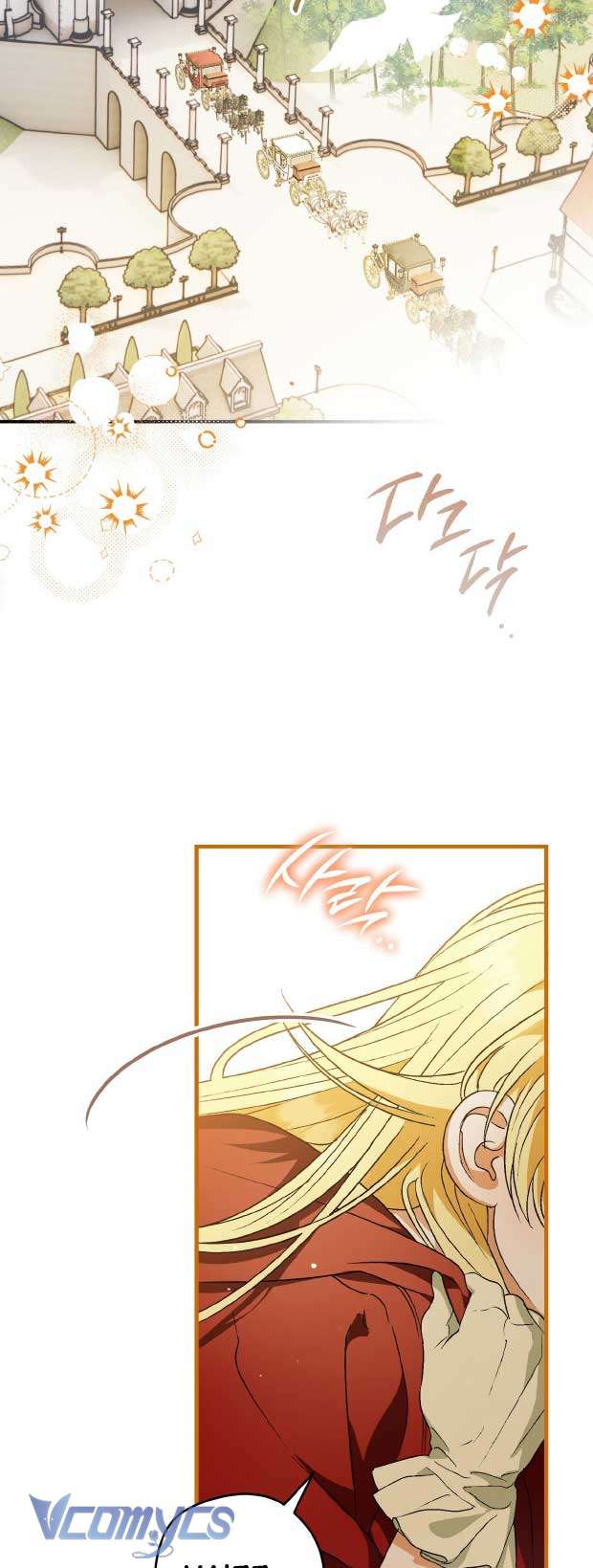 Gửi đến người sói yêu dấu của em Chapter 1 - Trang 18