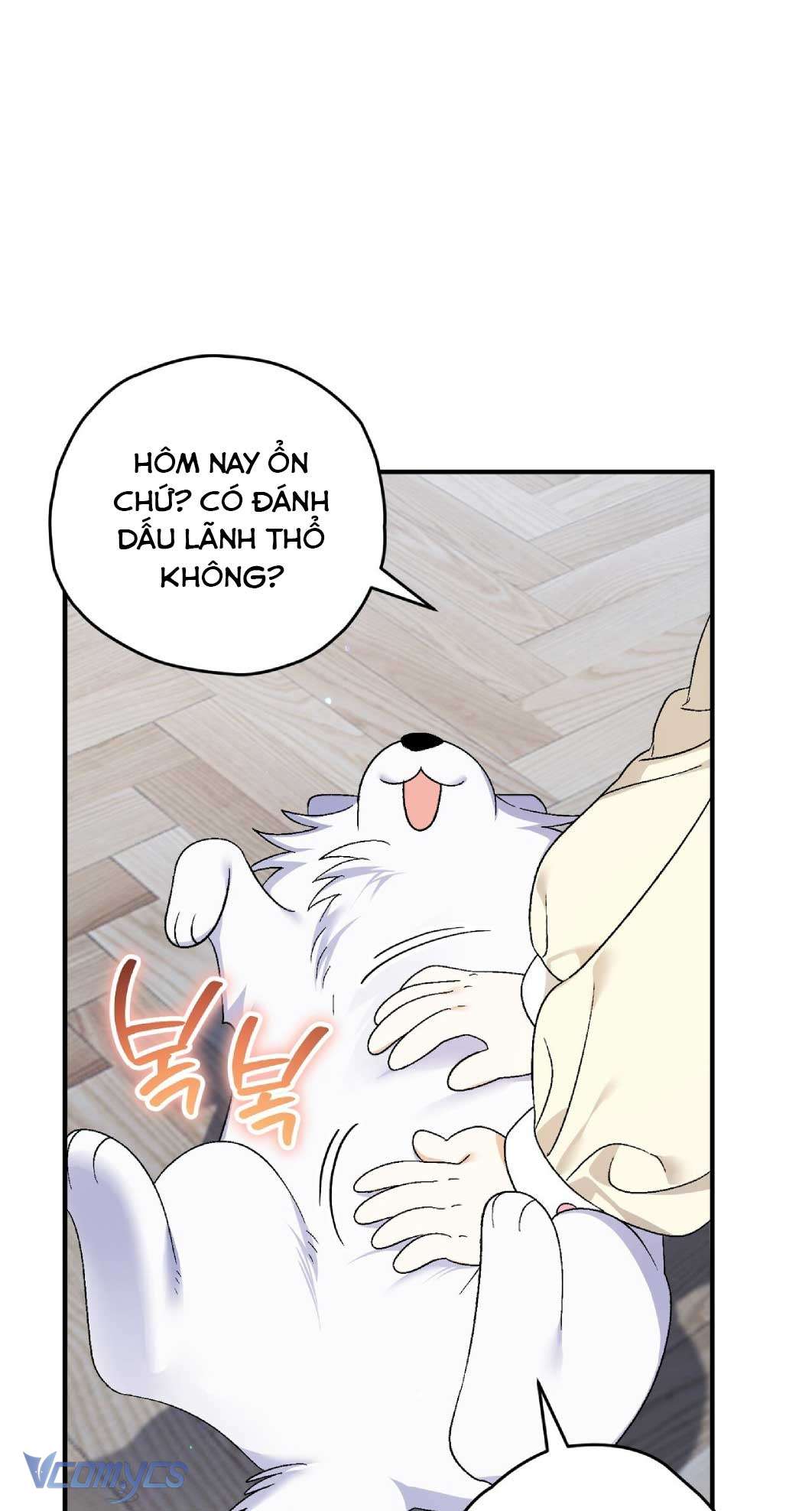 Gửi đến người sói yêu dấu của em Chapter 10 - Trang 31