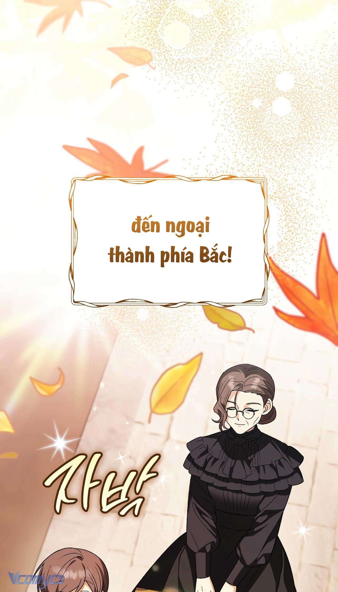 Gửi đến người sói yêu dấu của em Chapter 12 - Trang 16