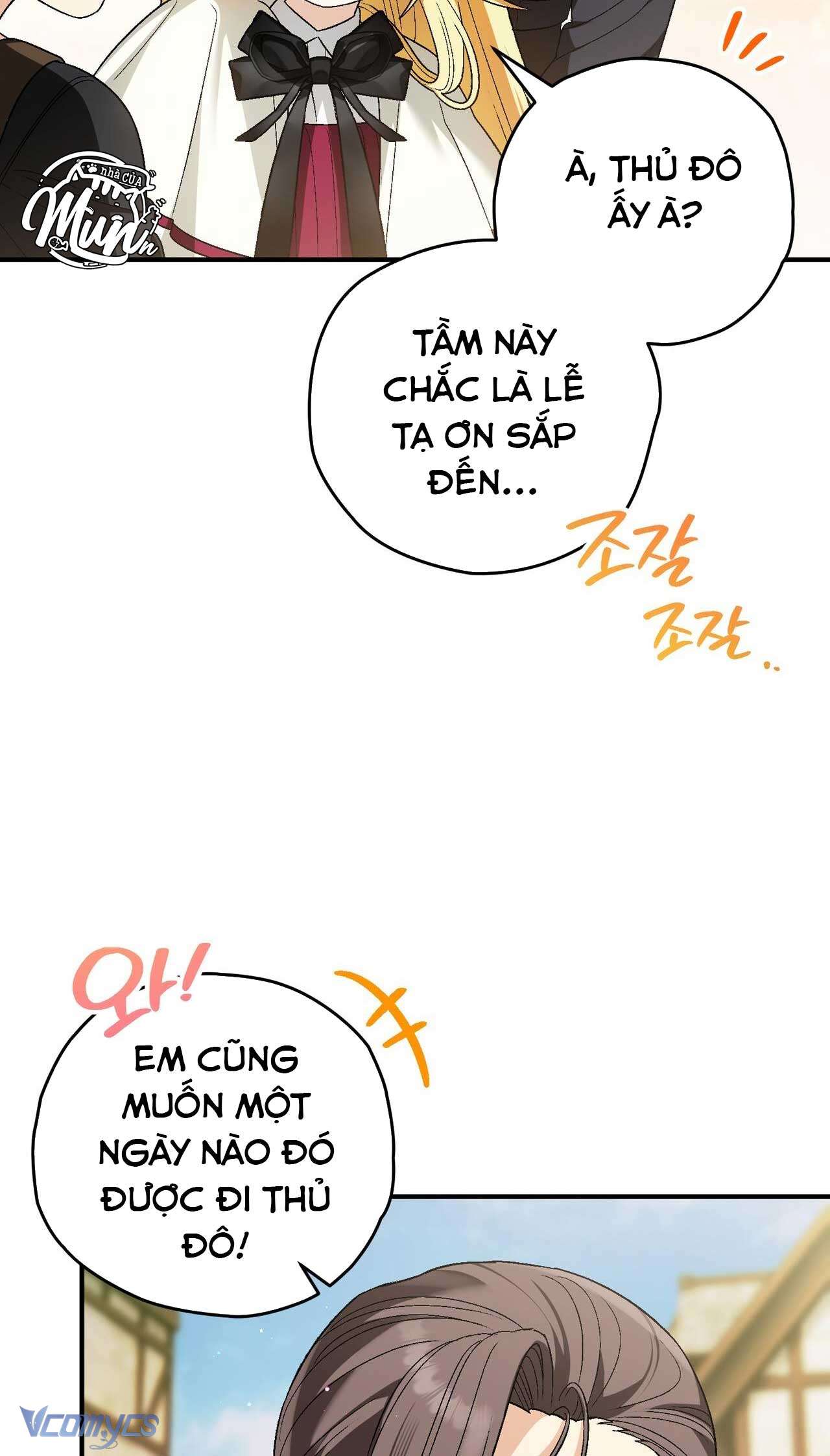 Gửi đến người sói yêu dấu của em Chapter 12 - Trang 23
