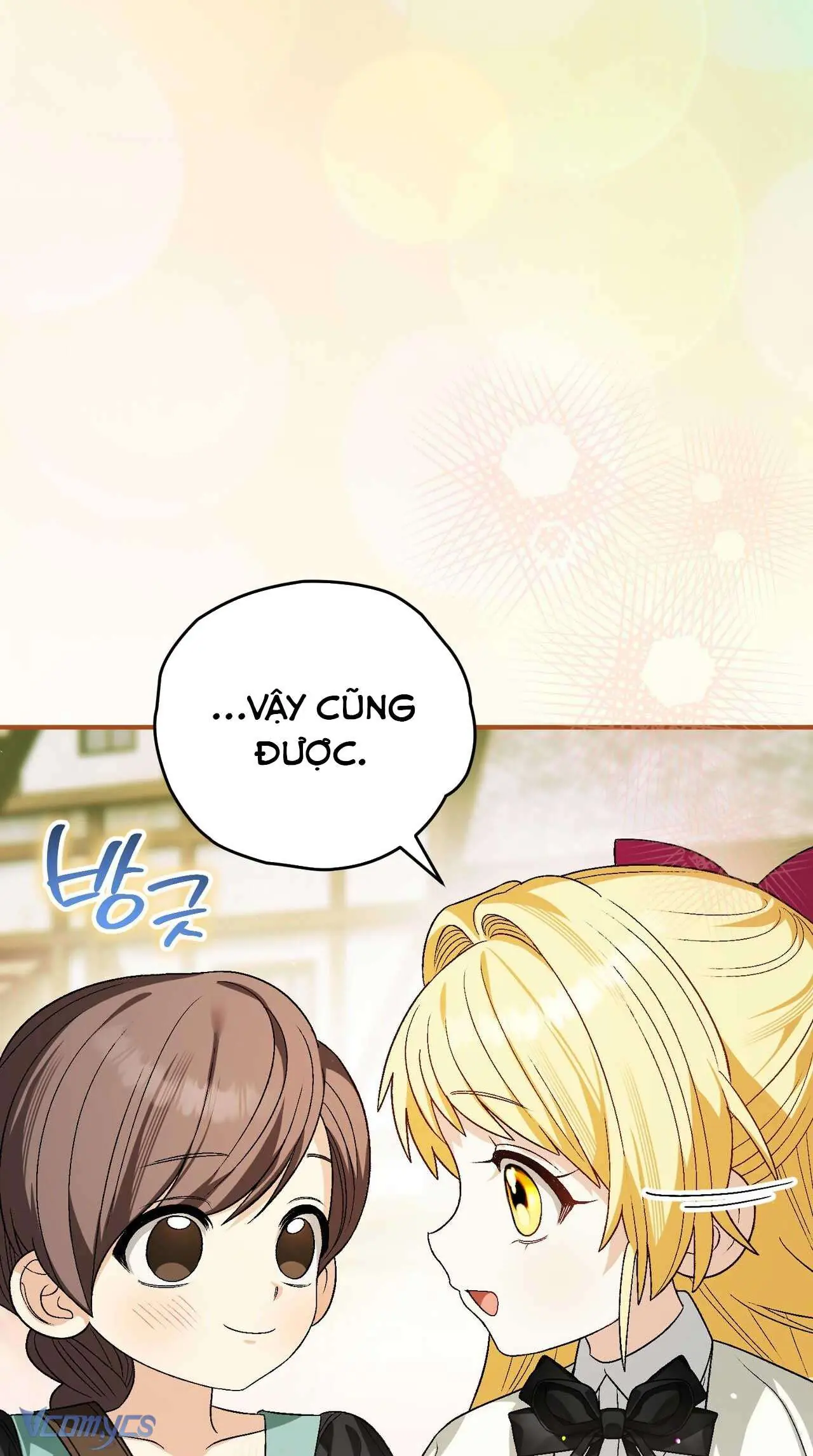 Gửi đến người sói yêu dấu của em Chapter 12 - Trang 26