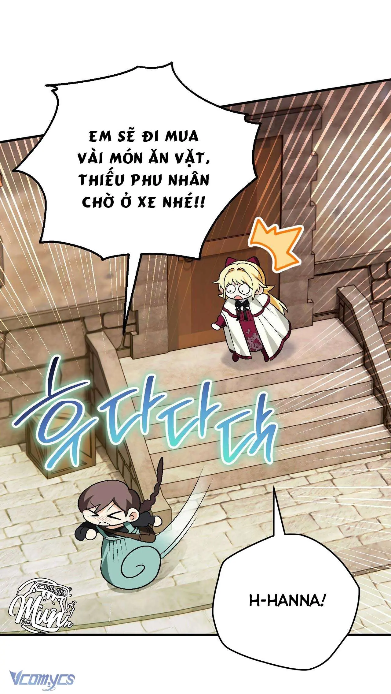 Gửi đến người sói yêu dấu của em Chapter 12 - Trang 47