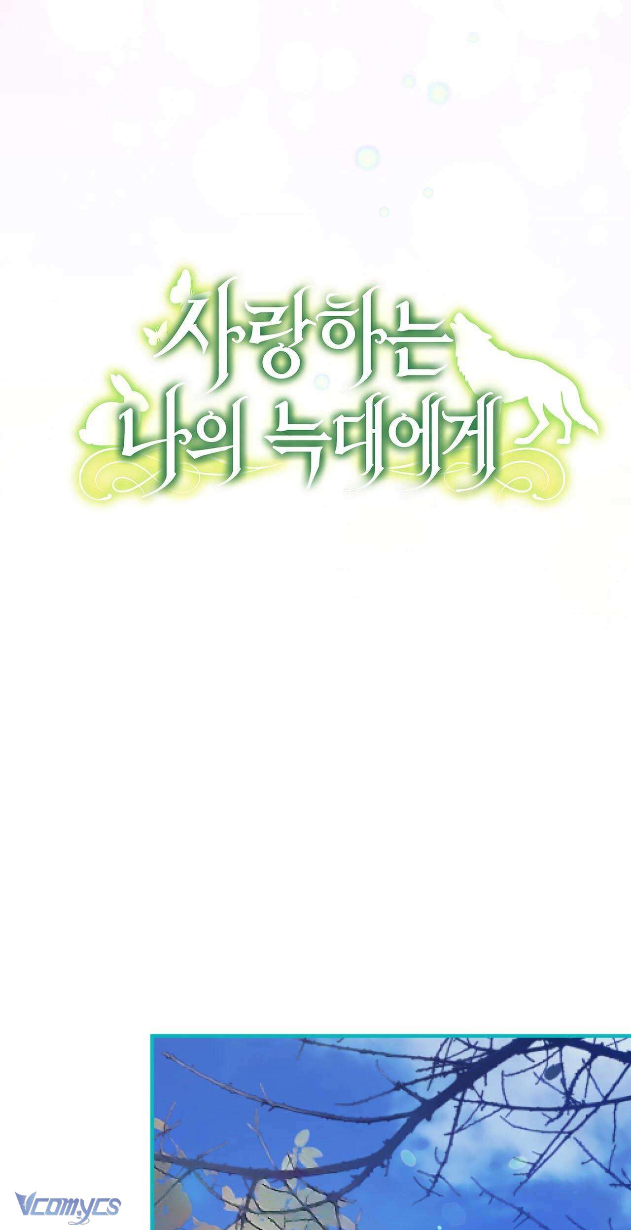 Gửi đến người sói yêu dấu của em Chapter 13 - Trang 32