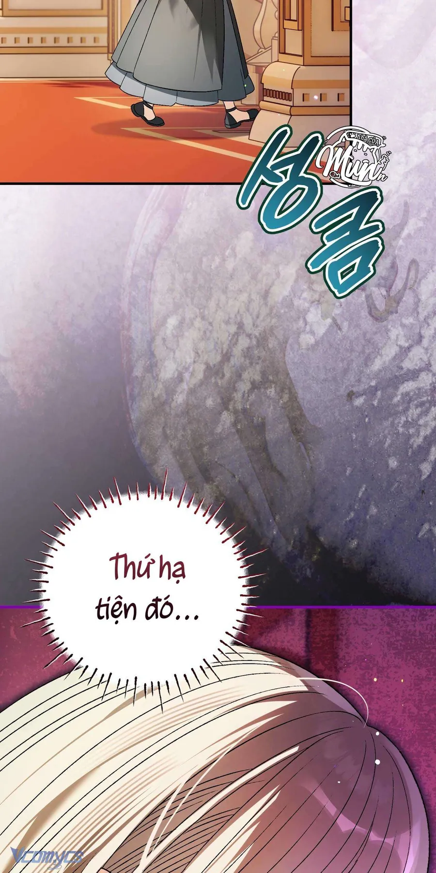 Gửi đến người sói yêu dấu của em Chapter 14 - Trang 37