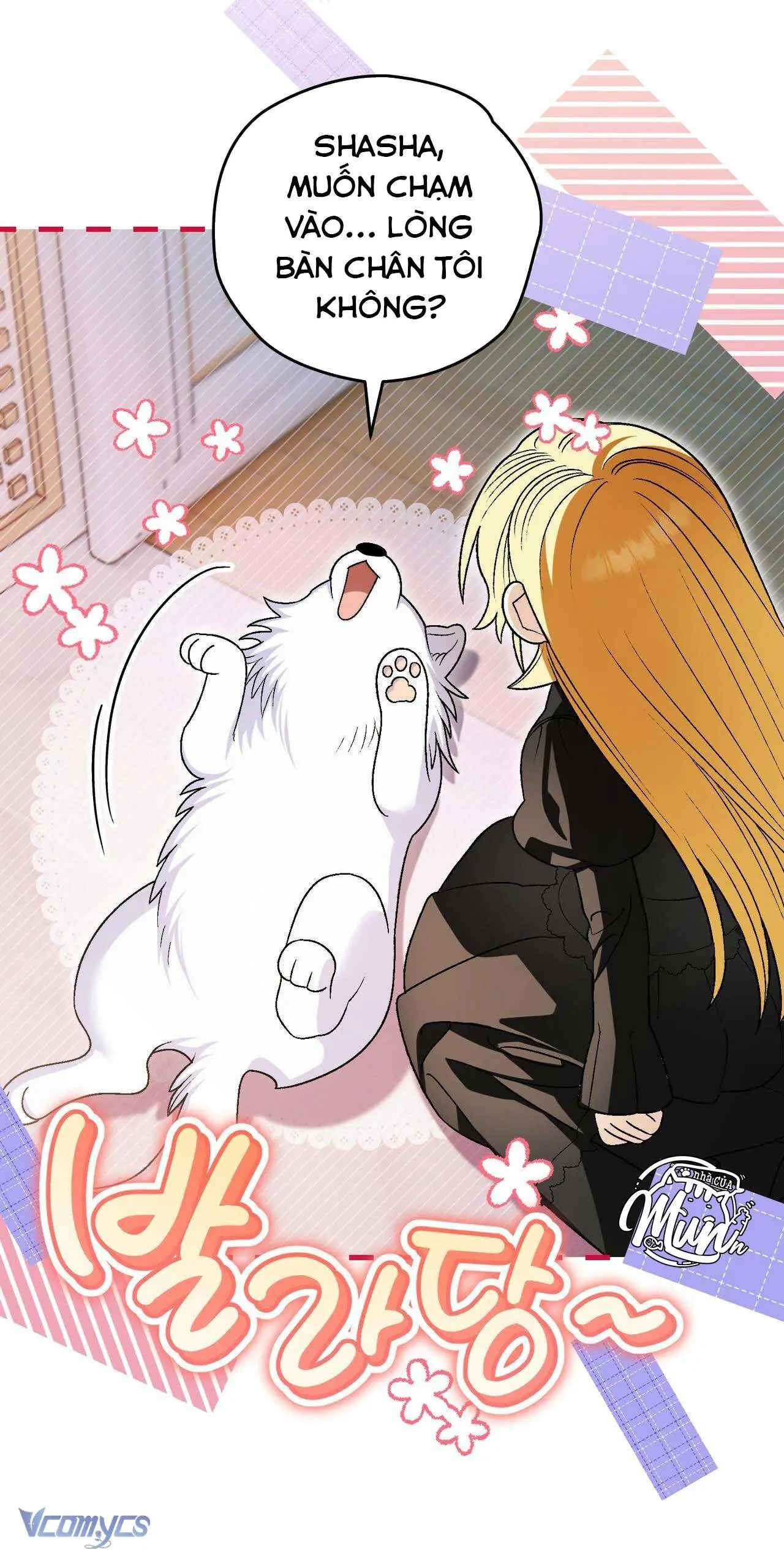Gửi đến người sói yêu dấu của em Chapter 15 - Trang 16