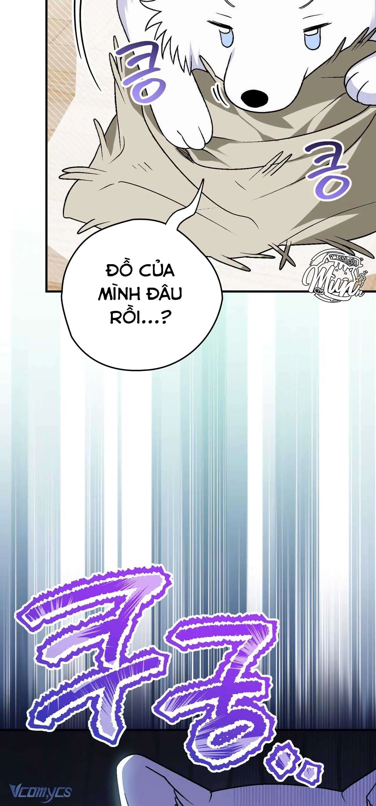 Gửi đến người sói yêu dấu của em Chapter 17 - Trang 24