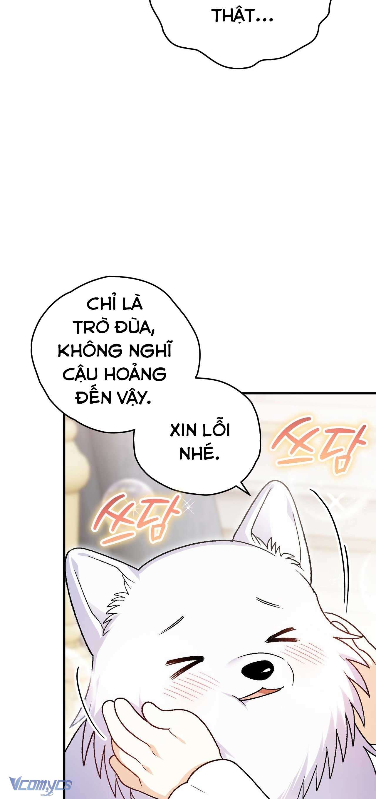 Gửi đến người sói yêu dấu của em Chapter 17 - Trang 43