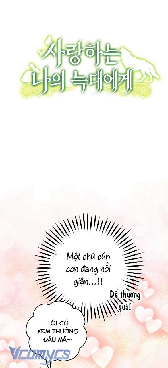 Gửi đến người sói yêu dấu của em Chapter 2 - Trang 12