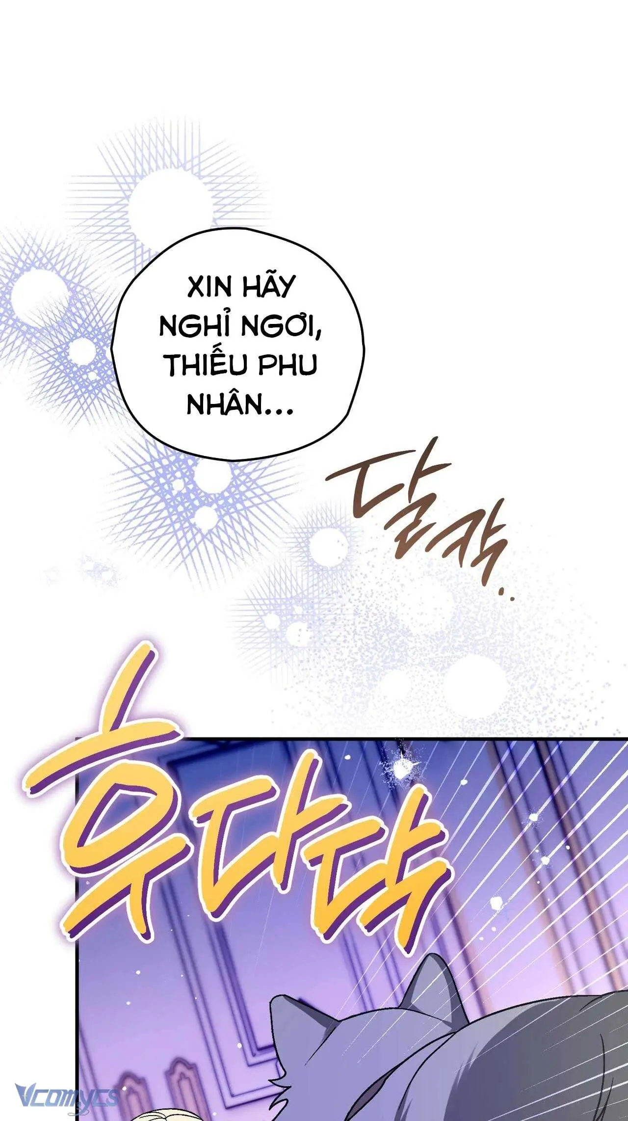 Gửi đến người sói yêu dấu của em Chapter 22 - Trang 47