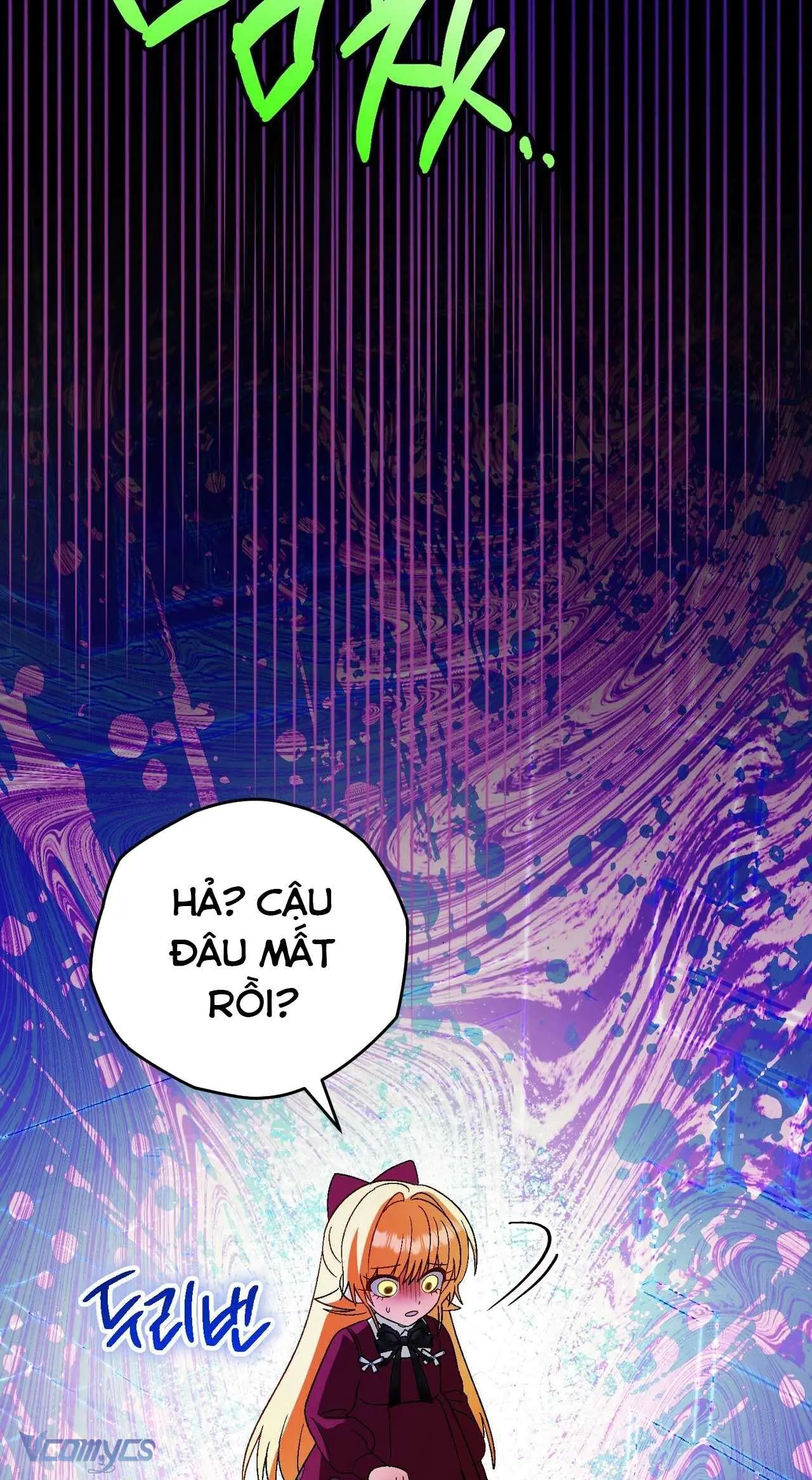 Gửi đến người sói yêu dấu của em Chapter 23 - Trang 13
