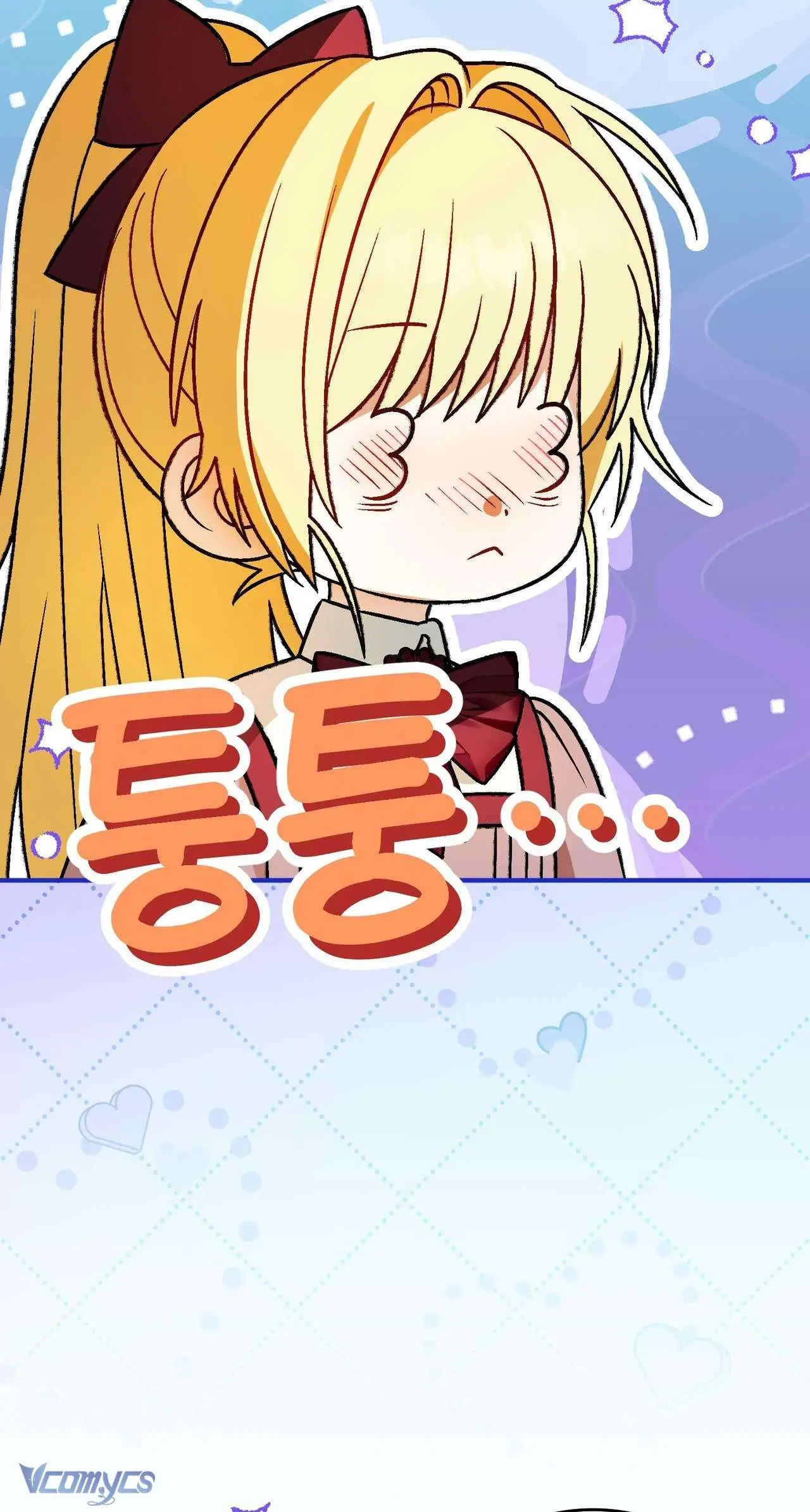 Gửi đến người sói yêu dấu của em Chapter 23 - Trang 48