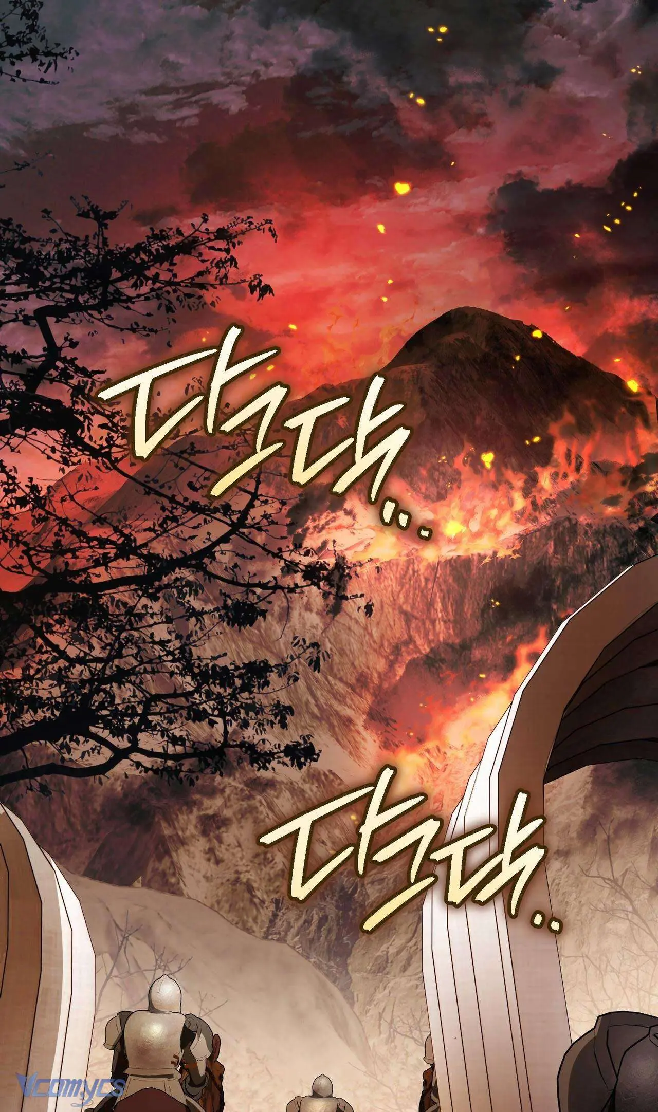 Gửi đến người sói yêu dấu của em Chapter 24 - Trang 47