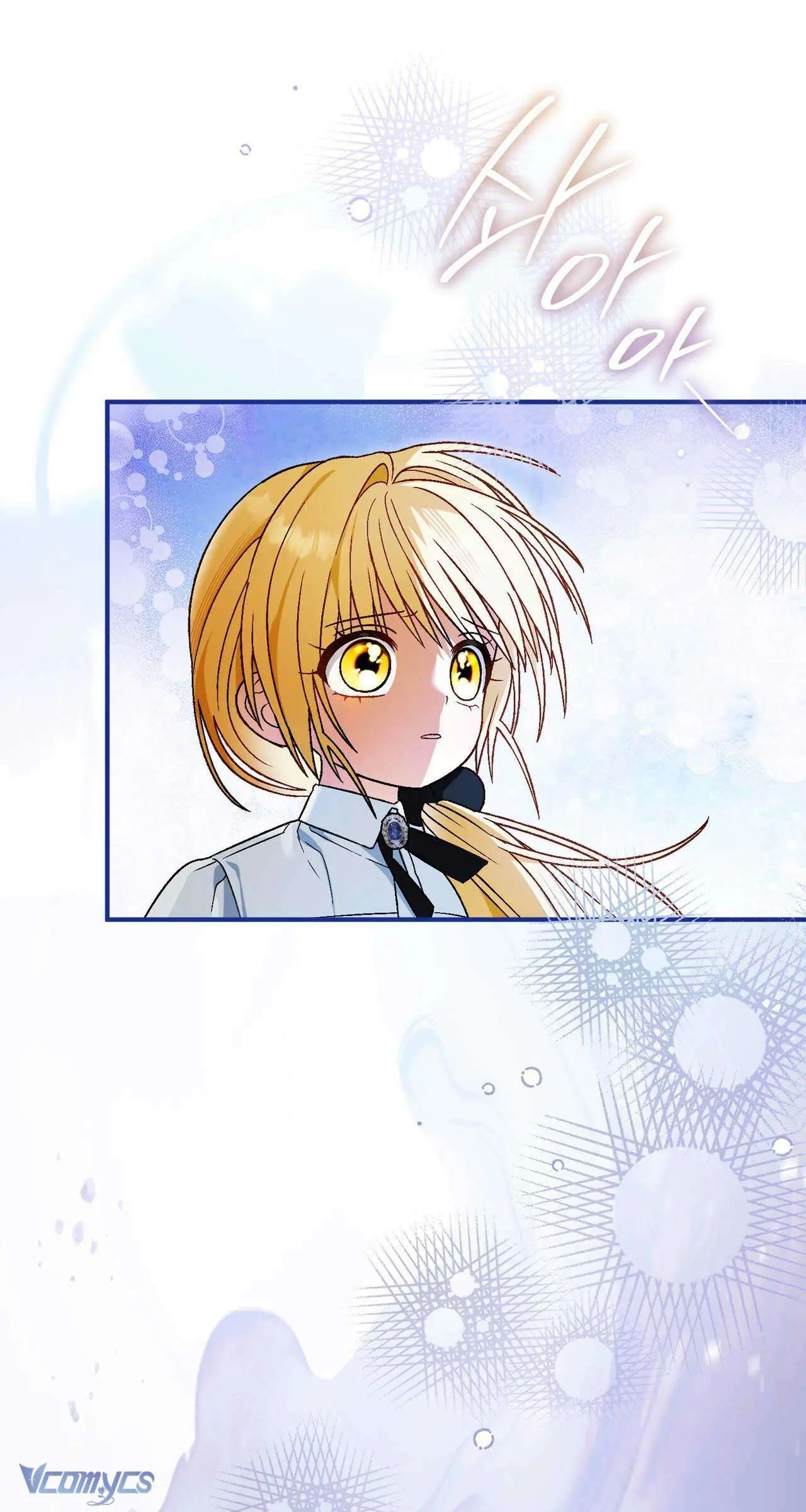 Gửi đến người sói yêu dấu của em Chapter 25 - Trang 23