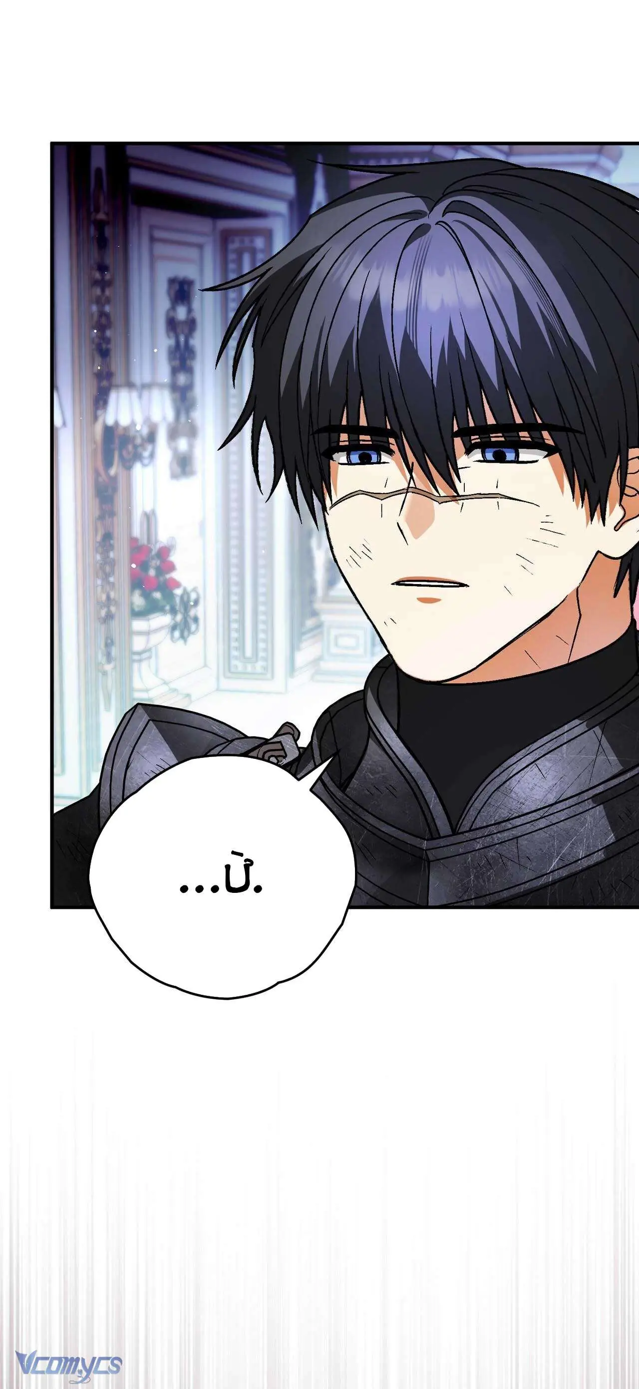 Gửi đến người sói yêu dấu của em Chapter 25 - Trang 6