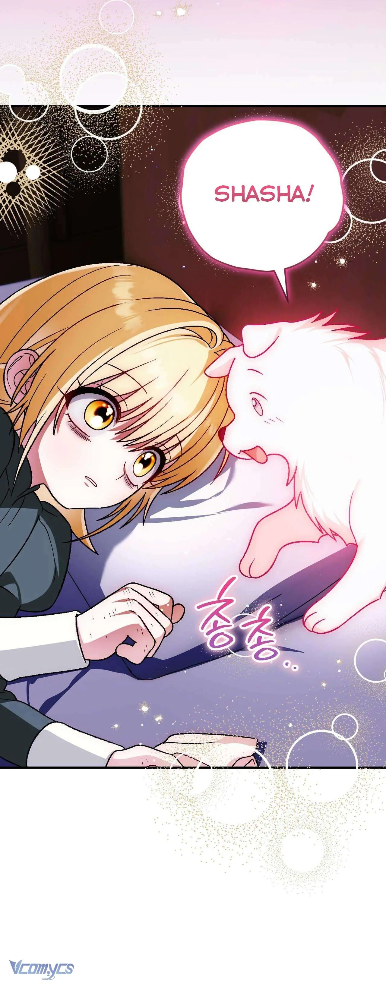Gửi đến người sói yêu dấu của em Chapter 26 - Trang 48
