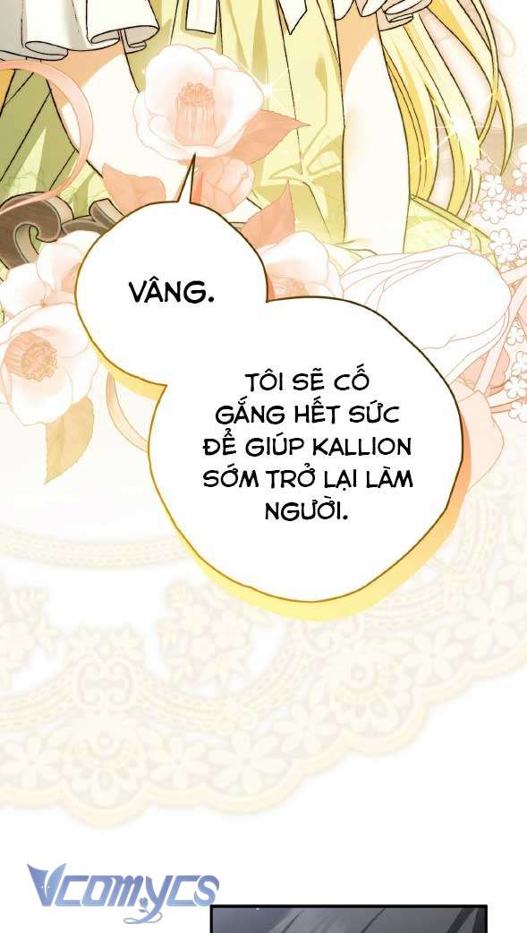 Gửi đến người sói yêu dấu của em Chapter 3 - Trang 14