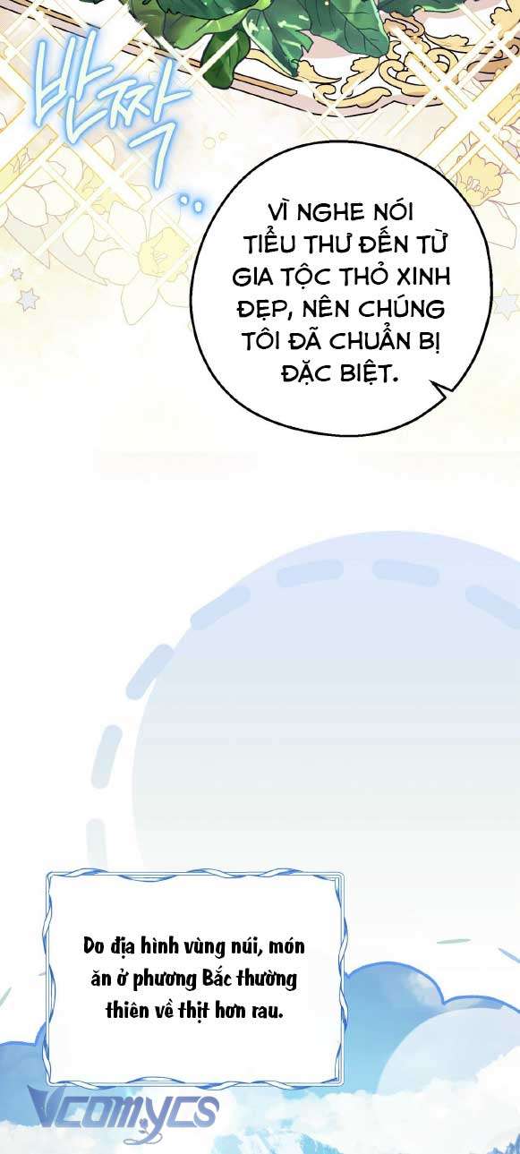 Gửi đến người sói yêu dấu của em Chapter 3 - Trang 24