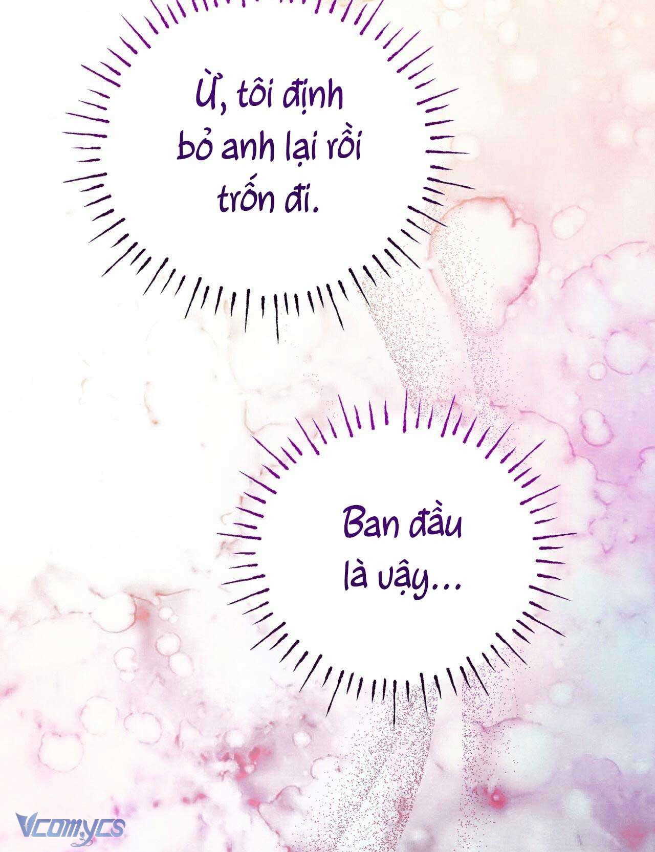 Gửi đến người sói yêu dấu của em Chapter 32 - Trang 33