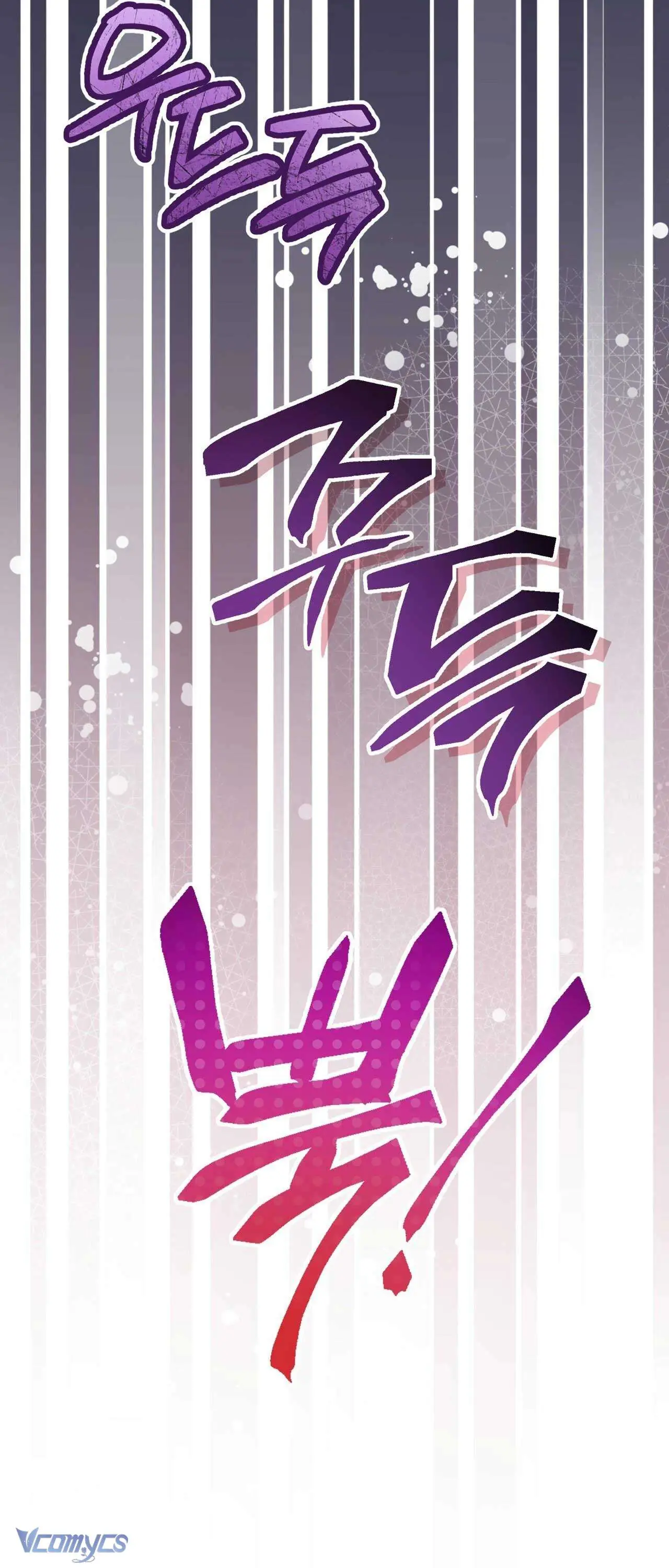 Gửi đến người sói yêu dấu của em Chapter 32 - Trang 7