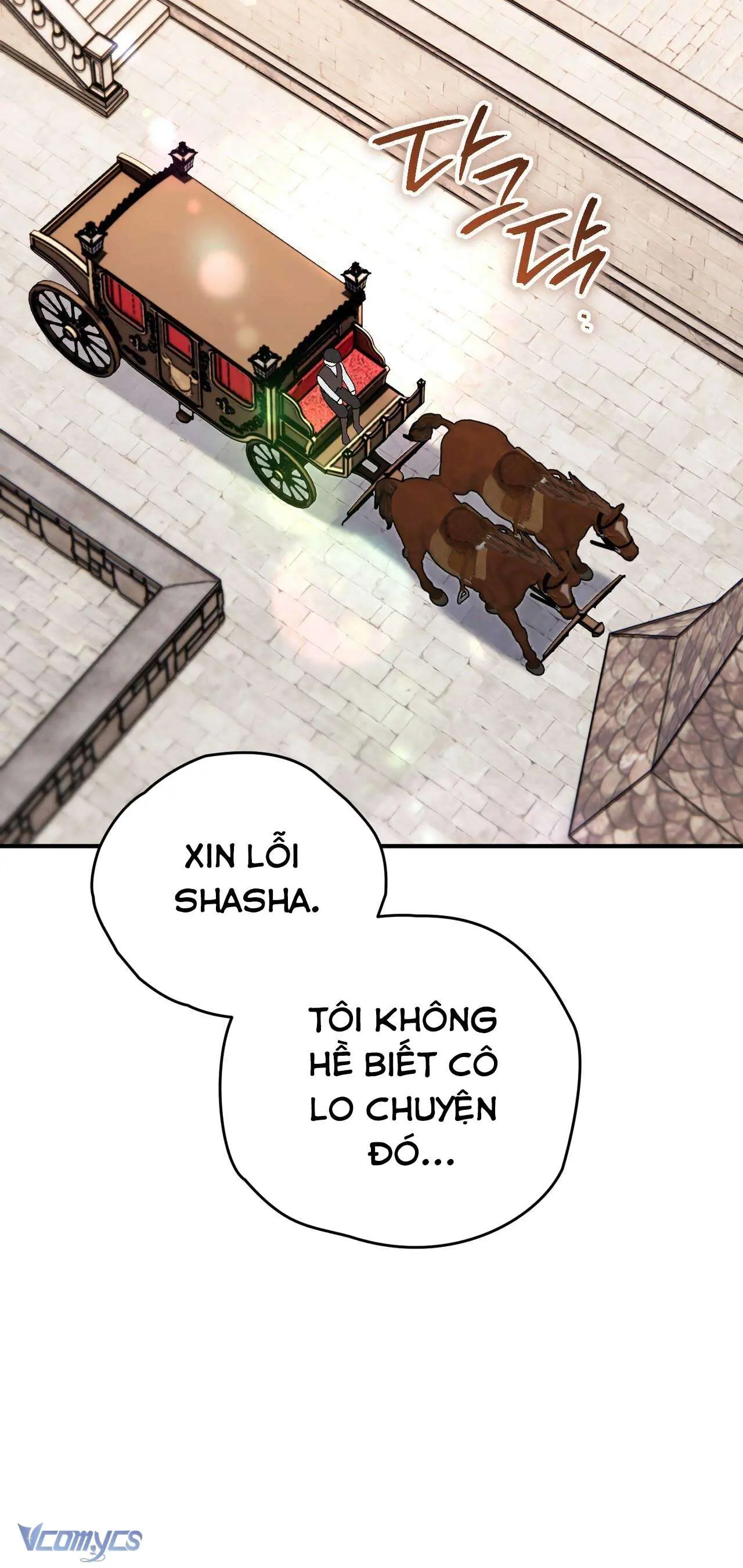 Gửi đến người sói yêu dấu của em Chapter 33 - Trang 42