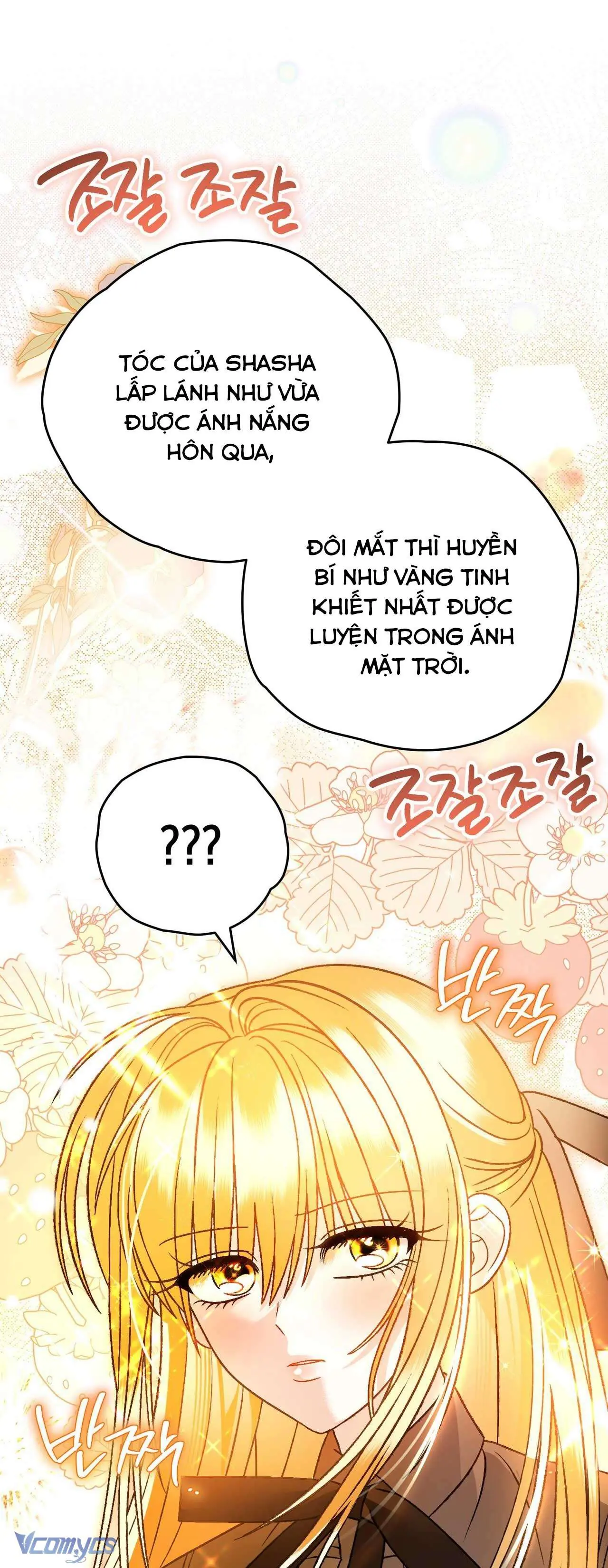 Gửi đến người sói yêu dấu của em Chapter 33 - Trang 47