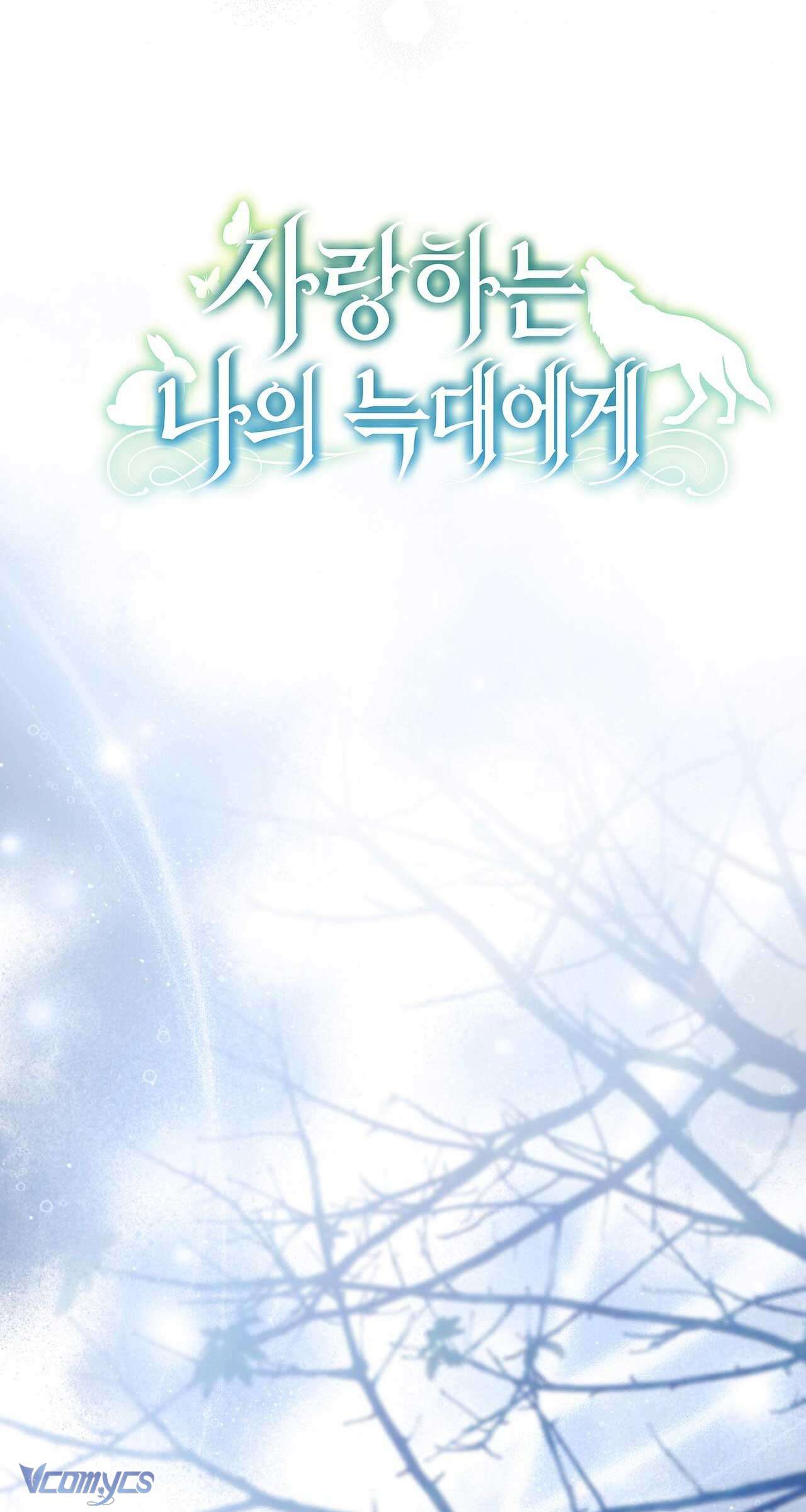 Gửi đến người sói yêu dấu của em Chapter 34 - Trang 10