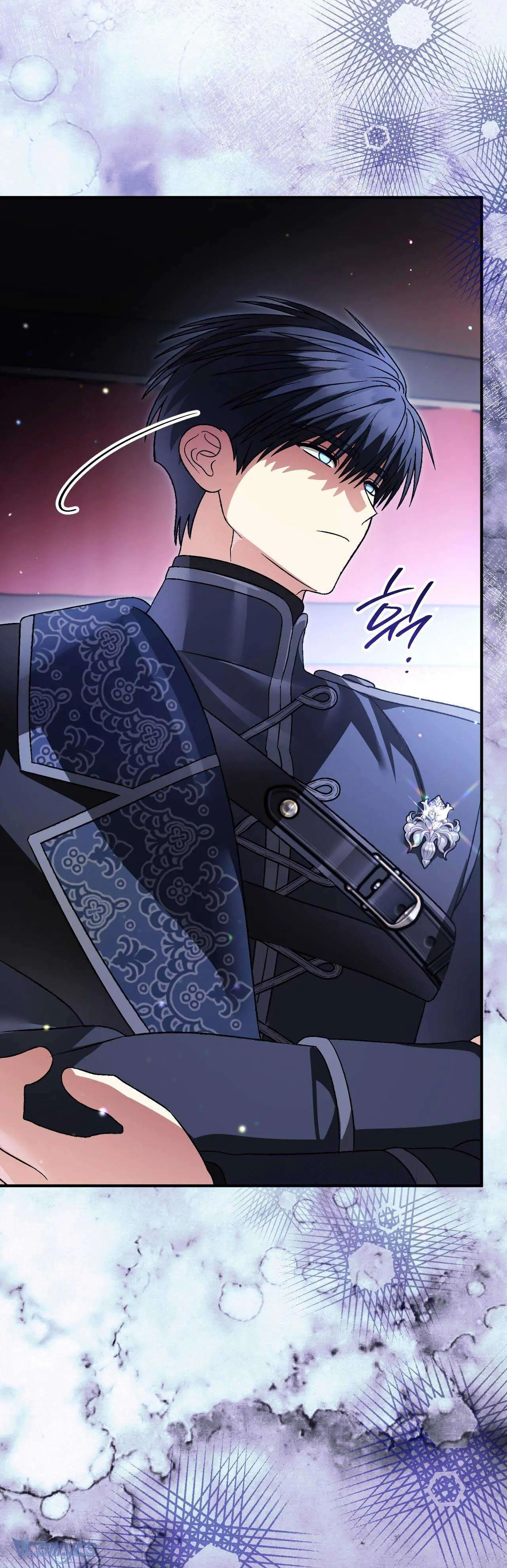 Gửi đến người sói yêu dấu của em Chapter 34 - Trang 16