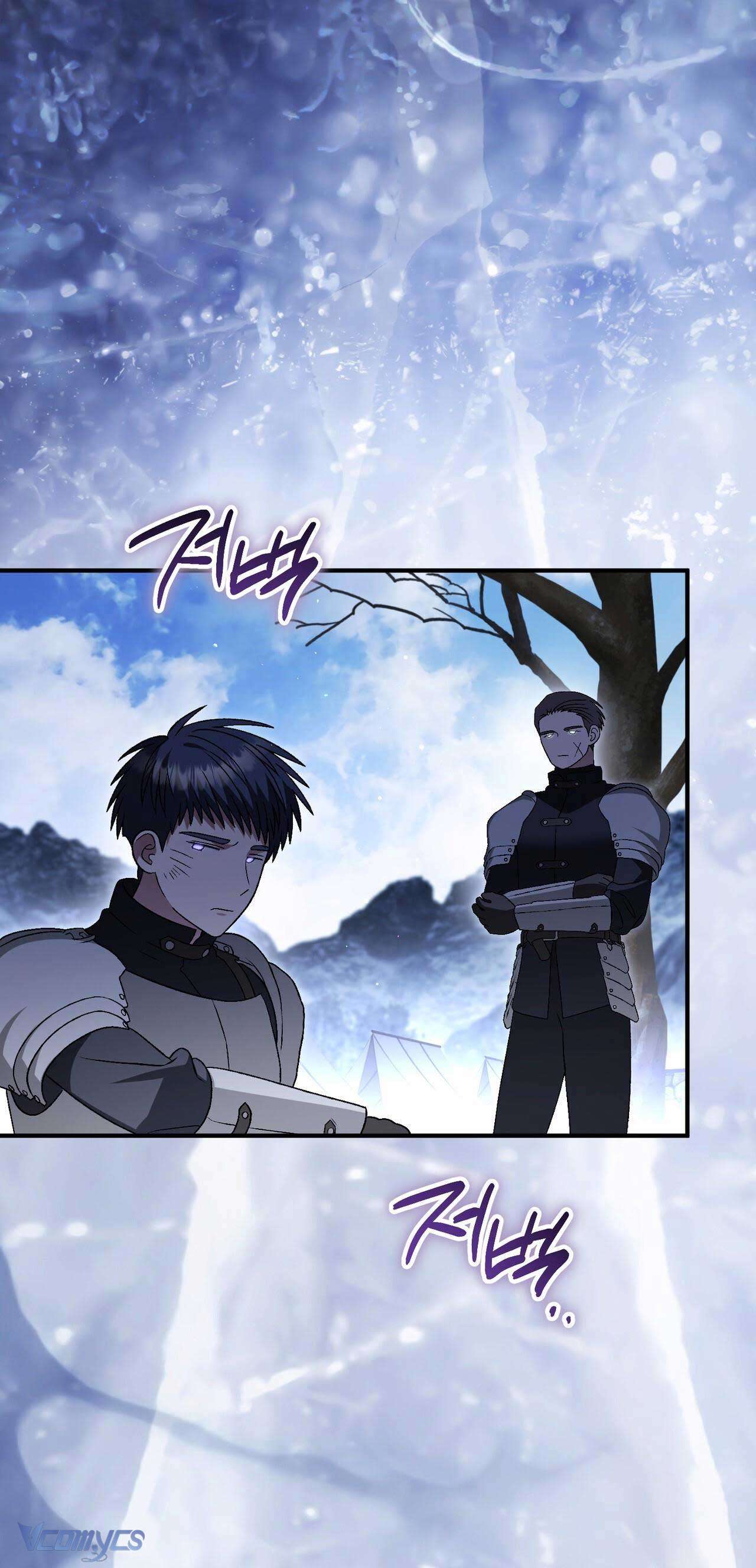 Gửi đến người sói yêu dấu của em Chapter 34 - Trang 24